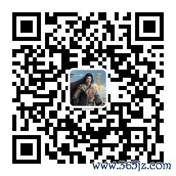 扫码或长按二维码温雅公众号，取得更多精确保举